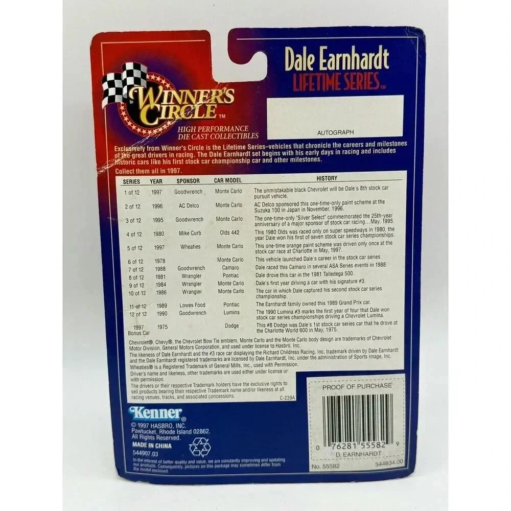 Dale Earnhardt #3 Winners Circle Lifetime Series 3 of 12 Vintage 1997 Goodwrench